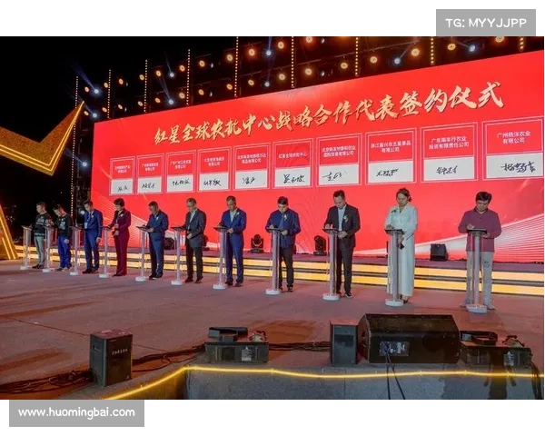 阿瑙托维奇预计周一体检加盟红星签约至2027年