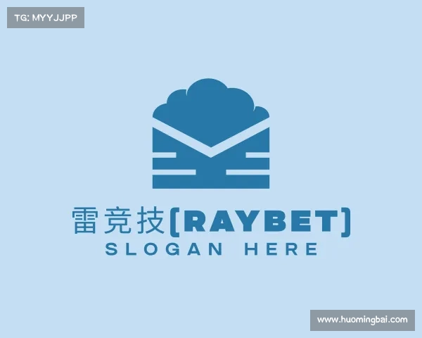认识雷竞技官方网站